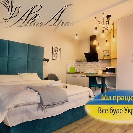 Allurapart Inn Mvz, Левобережная Мвц كييف المظهر الخارجي الصورة
